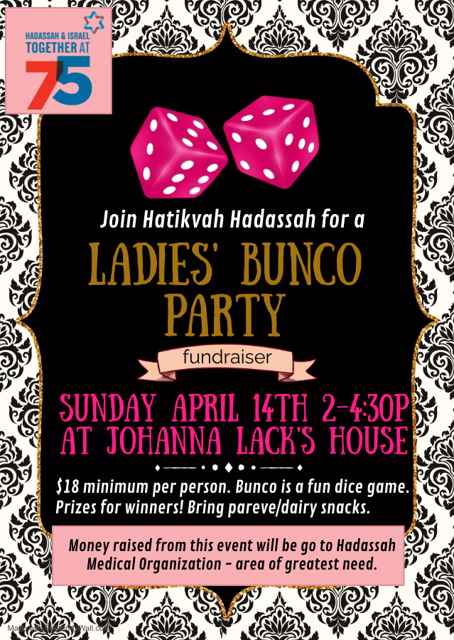 Hatikvah Hadassah Ladies Bunco Party